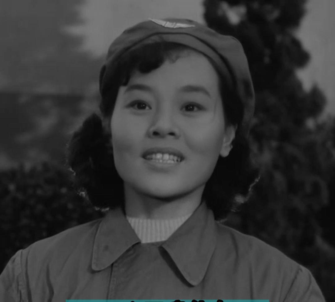 是否还记得刘萍
1959年上映的今天我休息
那个淳朴善良的女孩
今天是5月30日