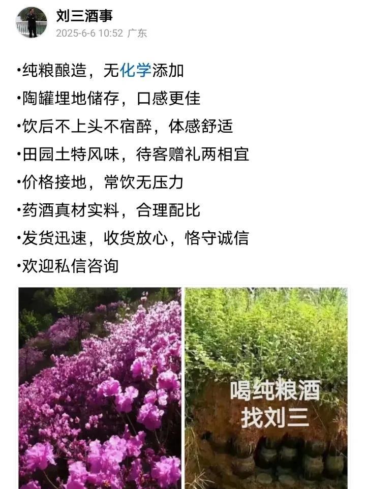 在历史上，被外族人吊打甚而入主中原这事反复发生，这说明在冠冕堂皇的宏大叙事背后一