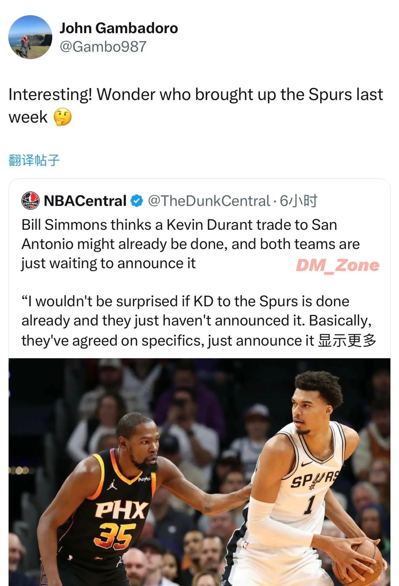交易流言: 比尔西蒙斯认为KD去马刺交易已完成，该消息获得太阳队记Gambado