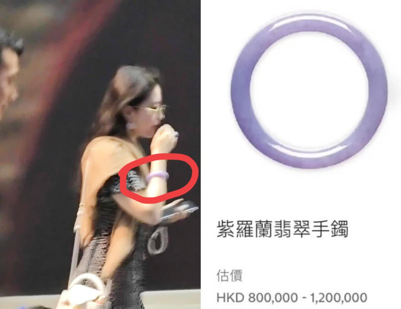 听我一个有钱人朋友说，
刘亦菲这次去三里屯，全身上下最贵的，居然是这个
最不