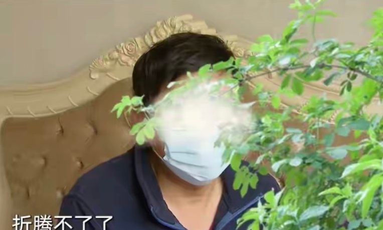 上海，56岁大叔宁可不认女儿，也要和50岁女子结婚过日子，婚前女子说不图房子，婚