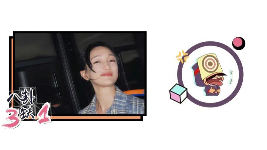 这泼天的富贵，非要分给“未曾参与”的周迅一杯羹？