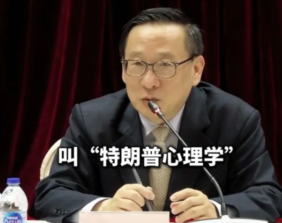 阅兵请特朗普？教授语出惊人











嘿，你听说了吗？高志凯教授又爆