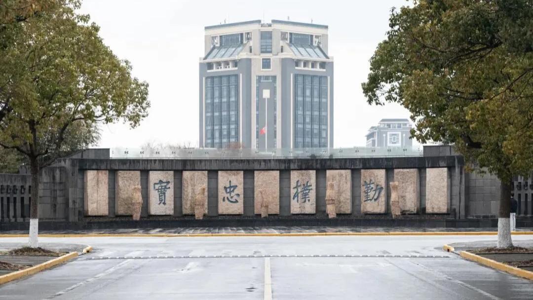 上海有所"水产大学"，改名之后很多人不认识了，如今两次入选双一流