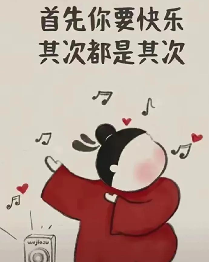 你能拿九十岁的爹咋办？
昨天下午两点半我回家，去超市买了个西瓜。大王一个西瓜切两