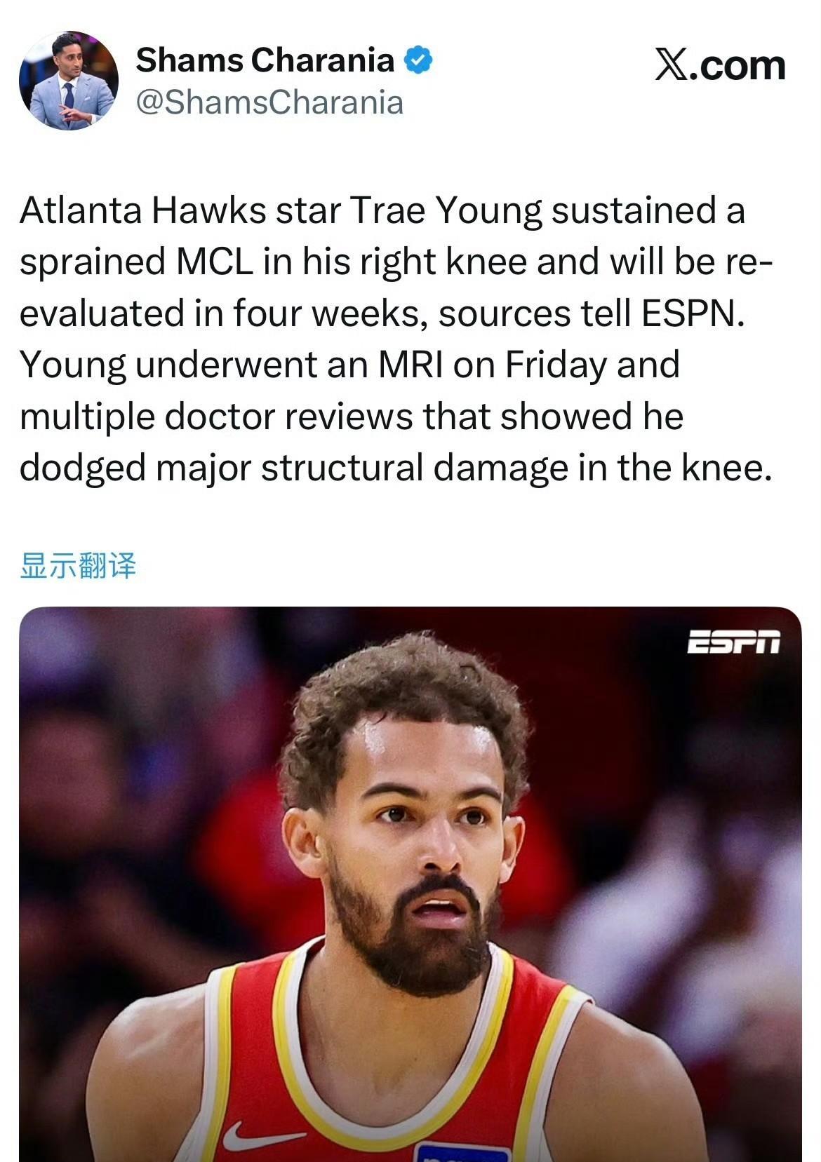 特雷杨右膝扭伤预计缺席四周！
据shams报道：消息人士告诉ESPN，特雷杨右膝