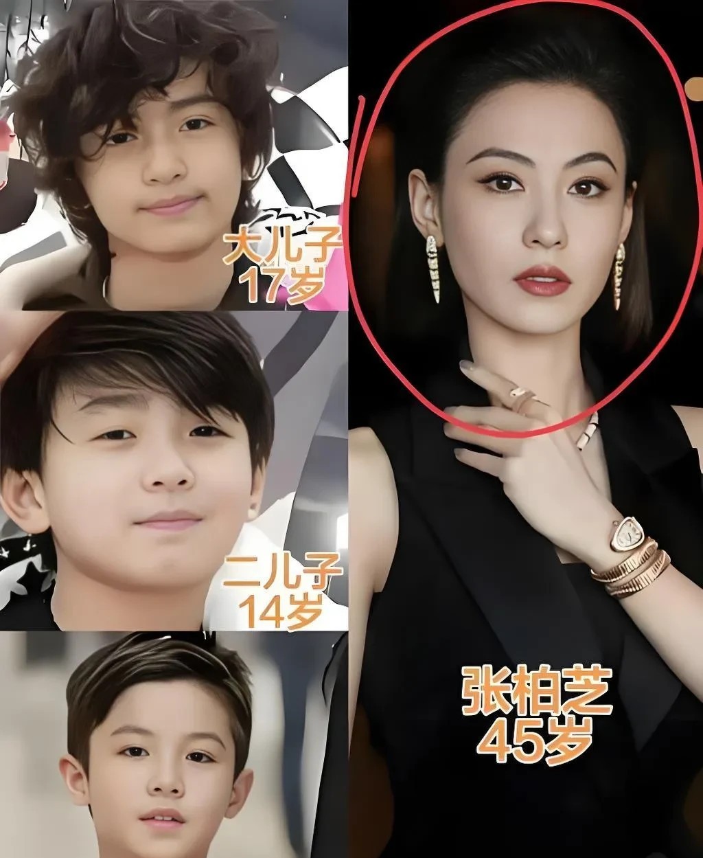 有个问题，一直困扰着我：
张柏芝的三个儿子，老大和老二都姓谢，却唯独老三姓了张