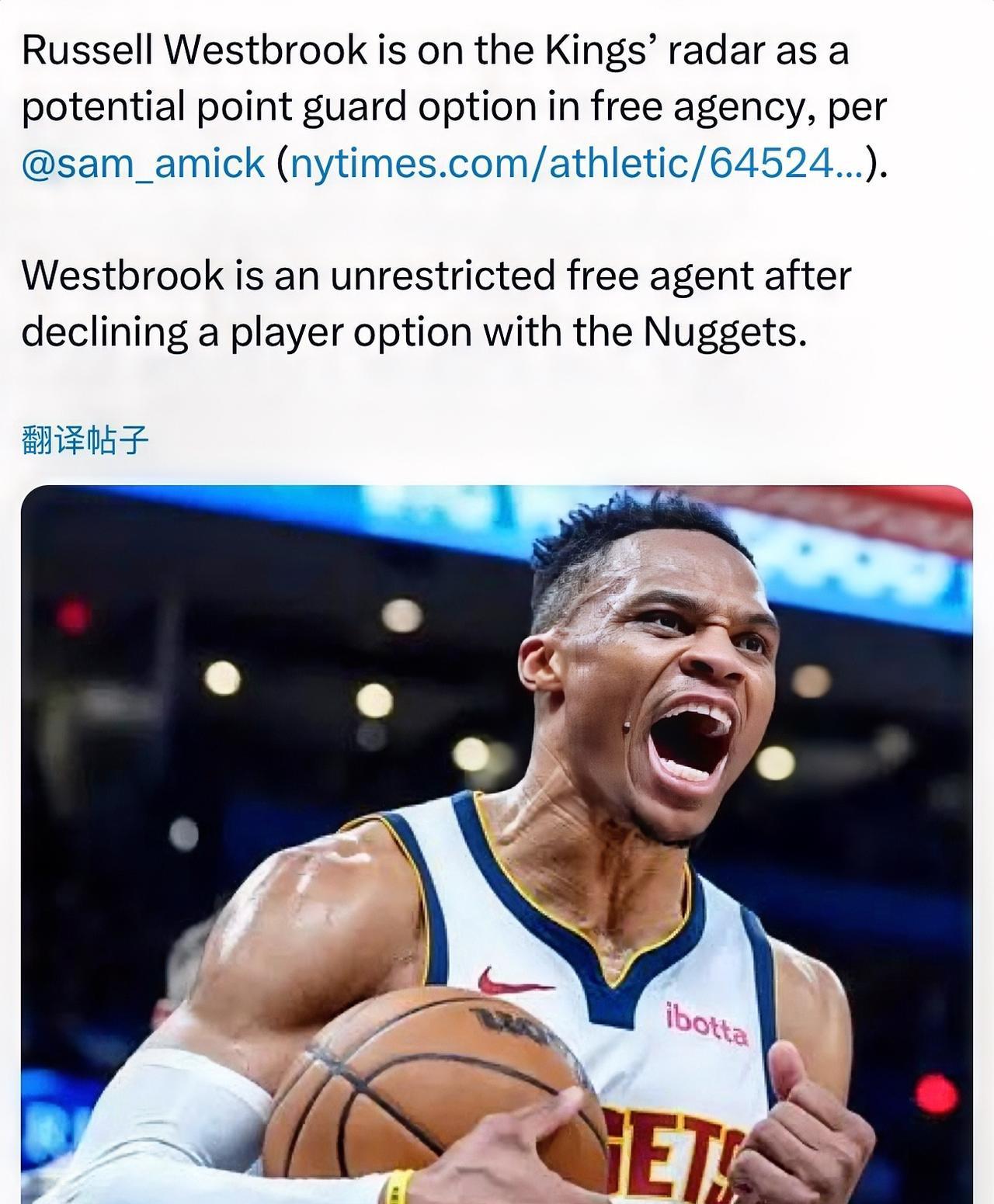 威少大概率签约国王！
消息人士告诉ESPN的资深记者Tim MacMahon，国