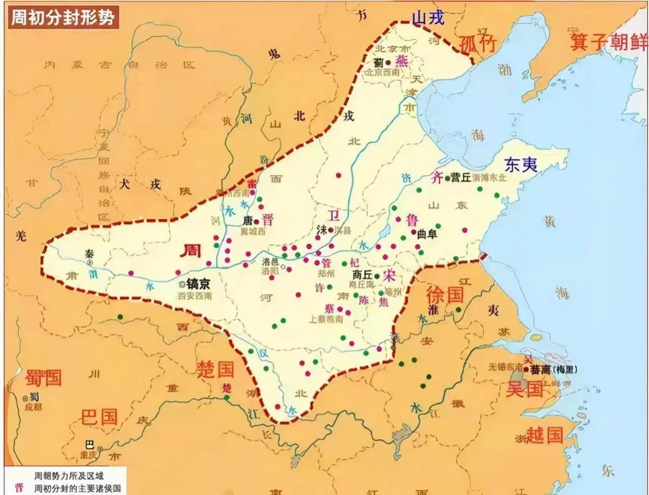 你以为的西周分封制是：周天子给了你一大块地，那里土地肥沃、民风淳朴，周天子给你安