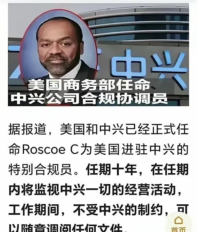 君子报仇，十年不晚。
有仇必报也是我们的传美德！哈哈！