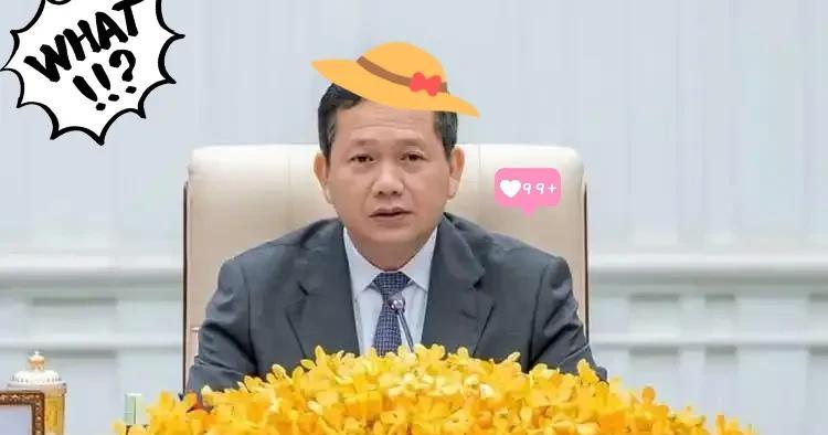 出乎意料！
在柬埔寨与泰国的领土争端事件中，洪玛奈的应对举措恰当且必要。
起初洪
