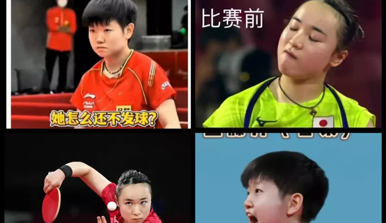 乒乓球瑞典大满贯，女单8强全部出炉，1/4决赛对阵如下

1、孙颖莎🇨🇳