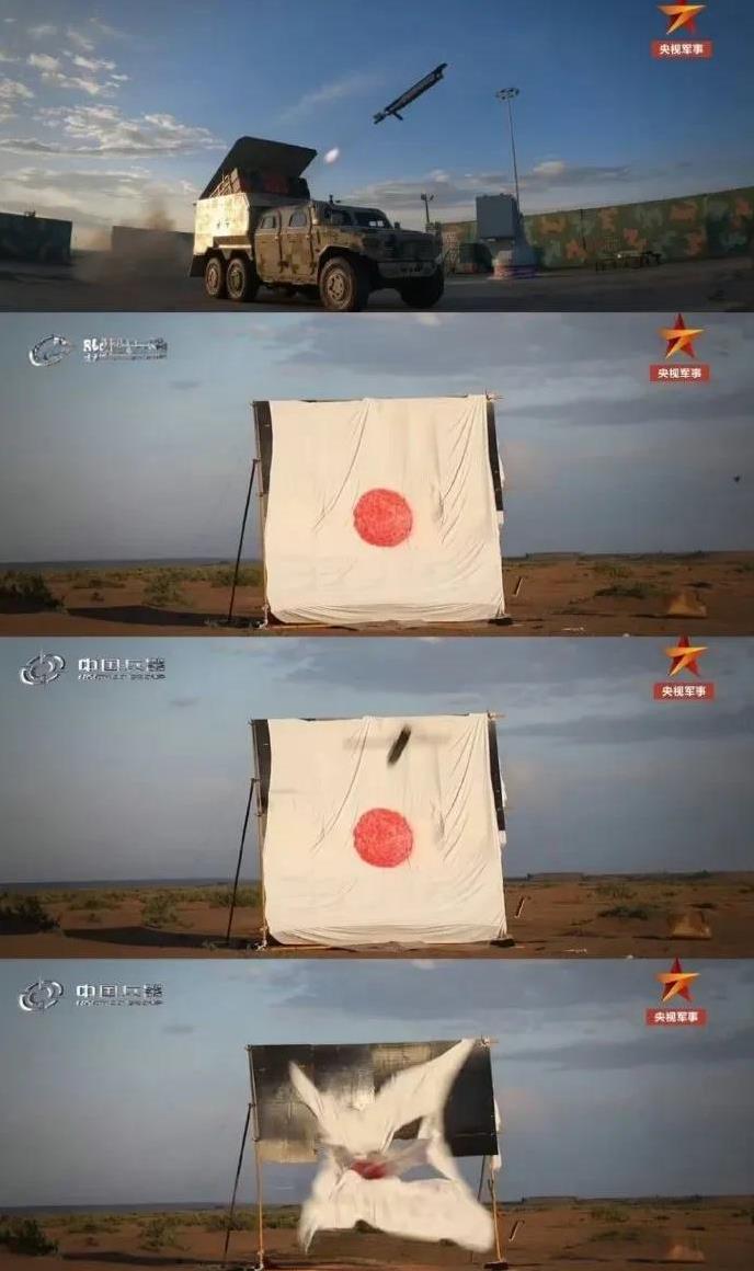 大家不用乱猜了，咱们就是故意的！军事演练总要调动一下士兵们的士气啊！
这样的靶标