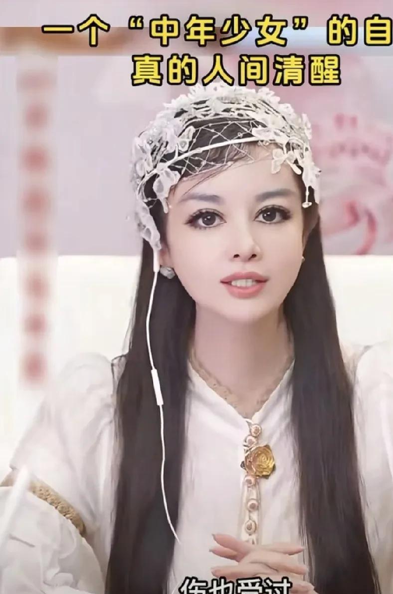 “中年少女”的自述都说了些什么，让于文红佩服万分。
于文红说，她无意中刷到了一个