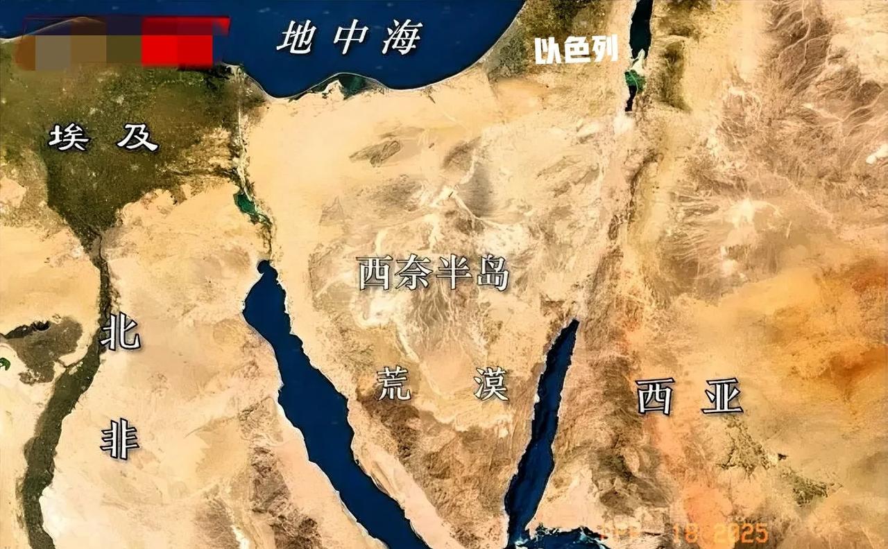 曾经韩国大小的以色列，放弃了埃及西奈半岛！
那些说以色列主动放弃，修建了巴列夫城