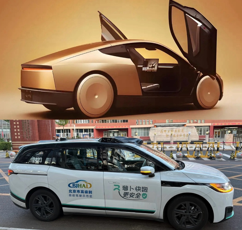 如果Cybercab进入中国市场会如何？一公里不到九毛钱，而萝卜快跑均价2.7元