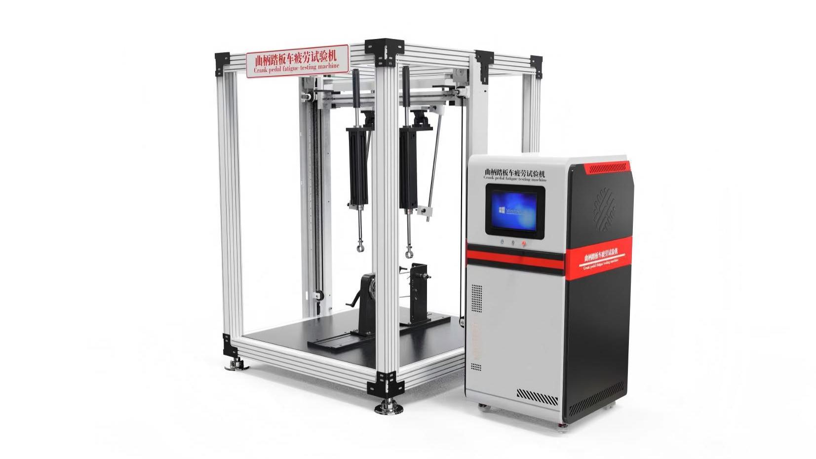 诚卫 CW-YD003 曲柄踏板车疲劳试验机 IS0 20957 符合标准