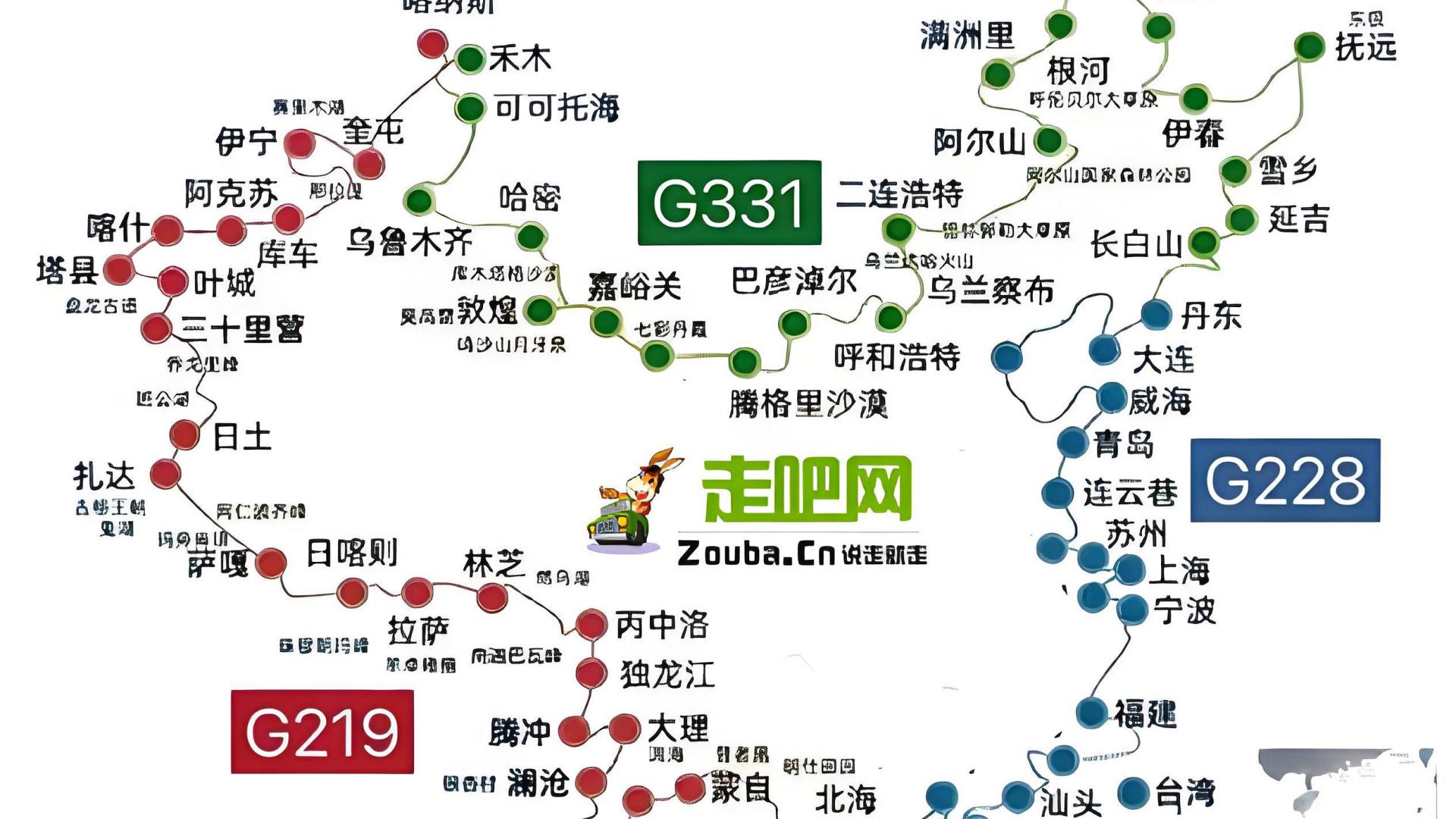超3万公里，中国最牛环线！108天环祖国一圈，退休自驾路线Top1