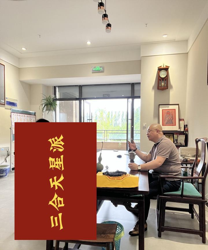 于锡福：调和本月旺火之道，可贯穿于衣食住行的细微之处。其总纲，便是“以水济火”，
