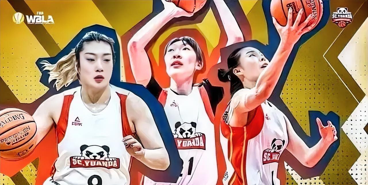 四川女篮打遍全国无敌手，甚至是韩旭被国家队抽去封闭集训了，球队的战力依然是杠杠滴