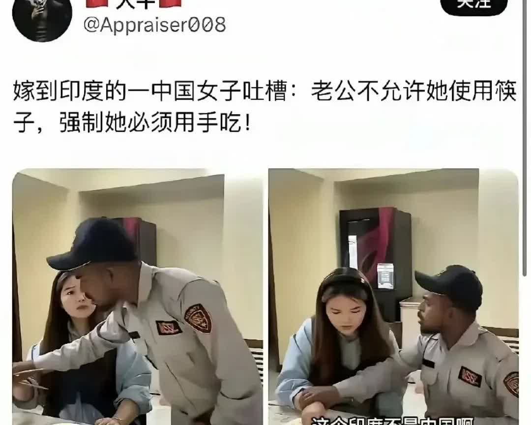 还有这种要求？[抠鼻]