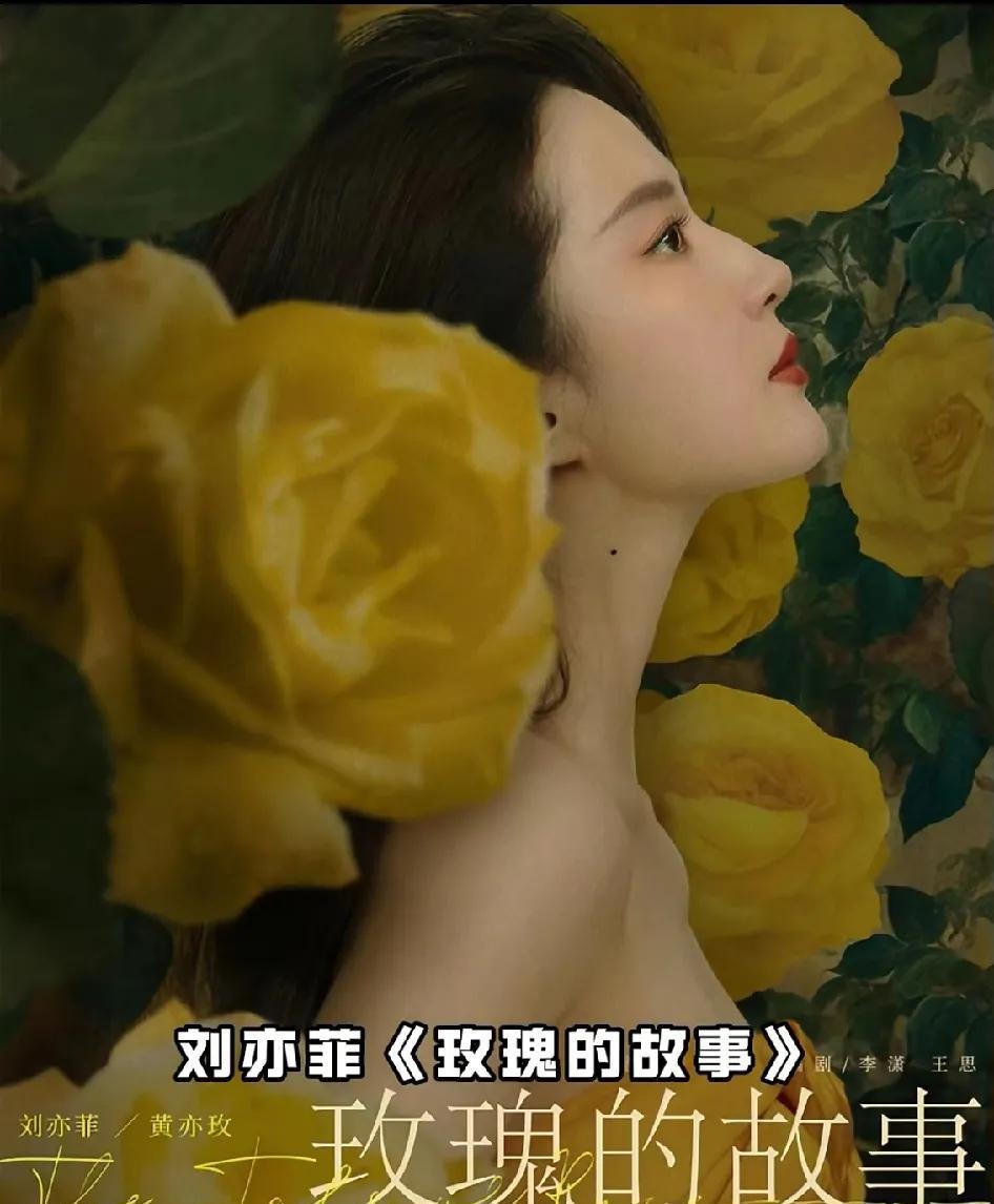 现在整个娱乐圈，最苦恼的人就是胡杏儿了吧？
作为第一个来大陆当评委的香港女明星，