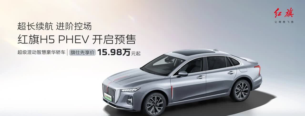 一觉醒来，车圈又沸腾了，2025年国补新政策来了：
 
1. 首次购车且名下