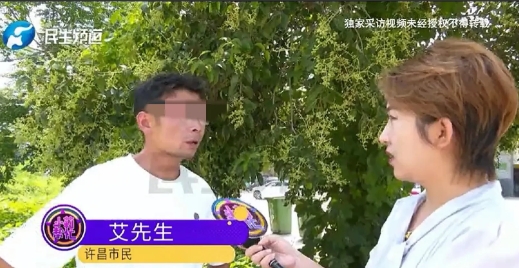 河南许昌，男子和女网友认识不到一个月就第二次见面，而且还确定了恋爱关系。正当男子