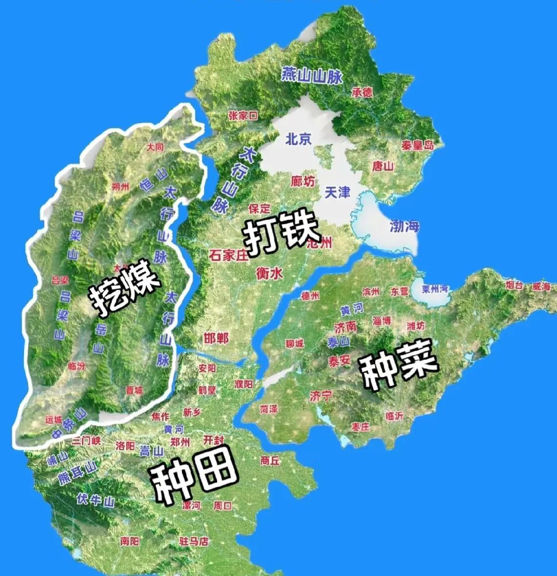 山河四省中，山西的地形简直惨烈，所以GDP总量最少，也是情有可原。
一眼望去，山