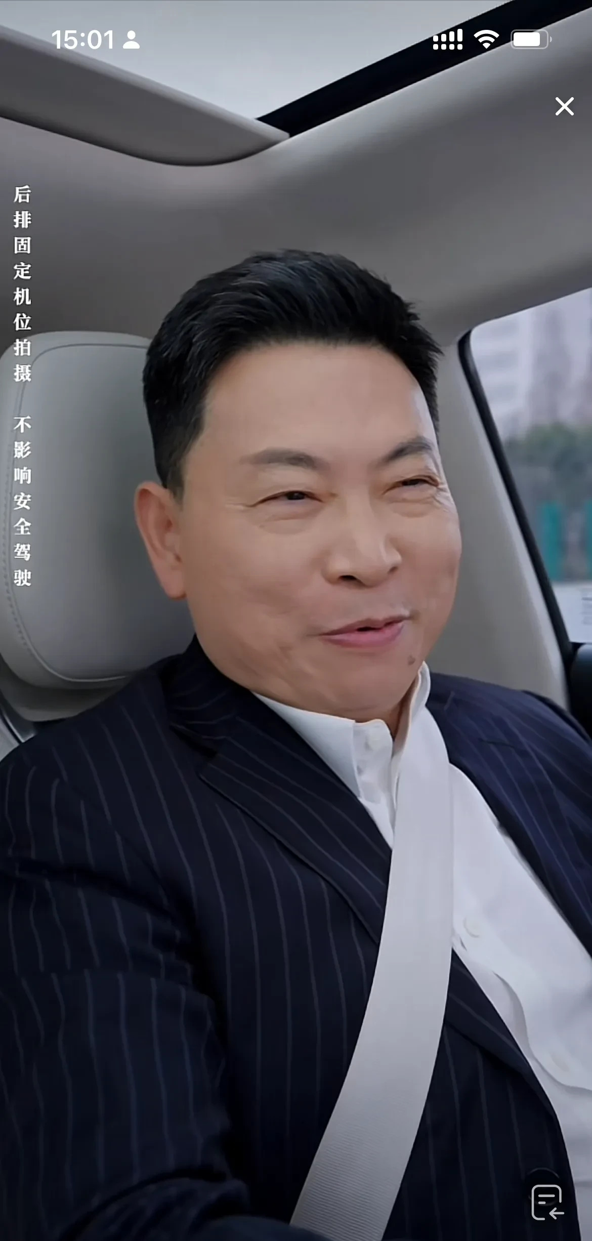 刘亦菲访谈大嘴直播间











什么？刘亦菲和大嘴的访谈，竟然不到4