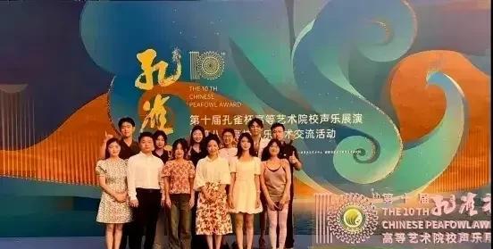 祁老师，您为“孔雀杯”不公挺身而出的举动，敢于直面痛斥音乐界的歪风邪气，这份冲破