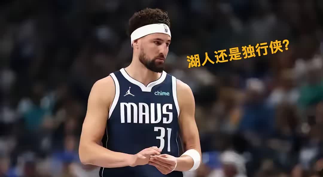 本赛季表现最不如意的三位球星！