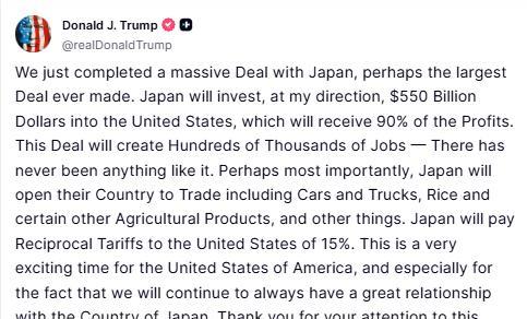 日本，这算不算签订了一份不平等的协议？
特朗普在社交媒体宣布跟日本达成了协议，并