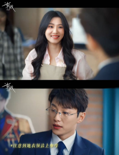 裴轸的故事太好哭！假意接近胡羞却动了真心，送丝巾被委婉拒绝，连这份小心翼翼的喜欢