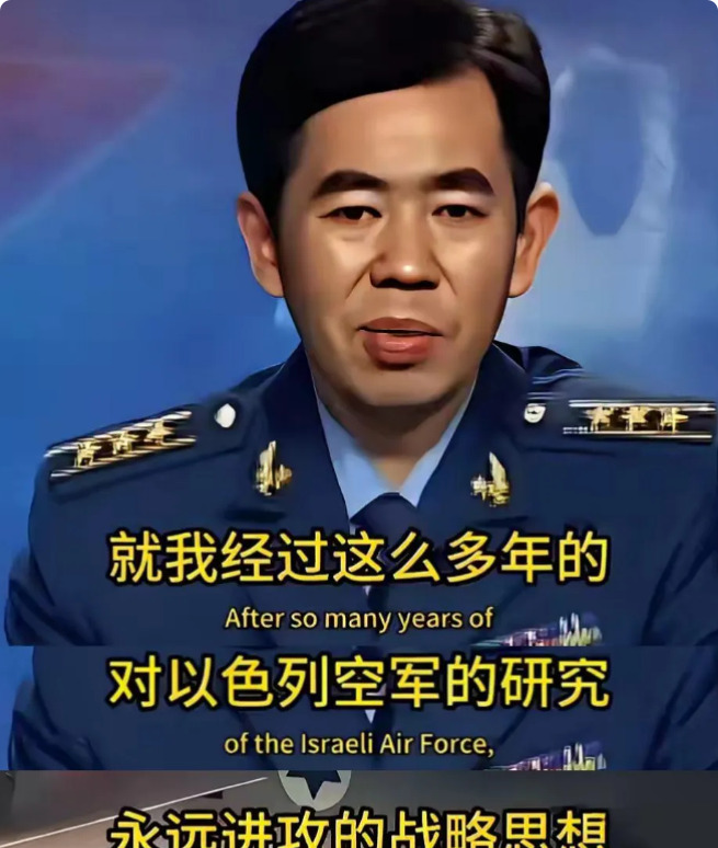 以色列打胜仗秘诀：先下手为强











以色列为啥总能赢？因为他们总