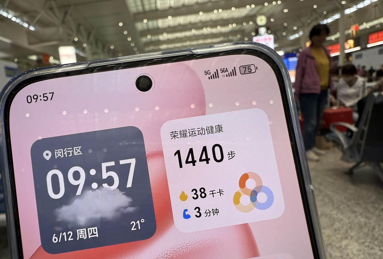 现在京沪高铁沿线也有5G-A网络啦，只是个别地方会切成5G。