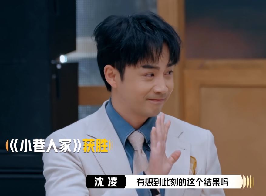 李茂又晋级了，真是挺无语的！
《演员请就位3》，李茂晋级到最后一轮了。看到这个结