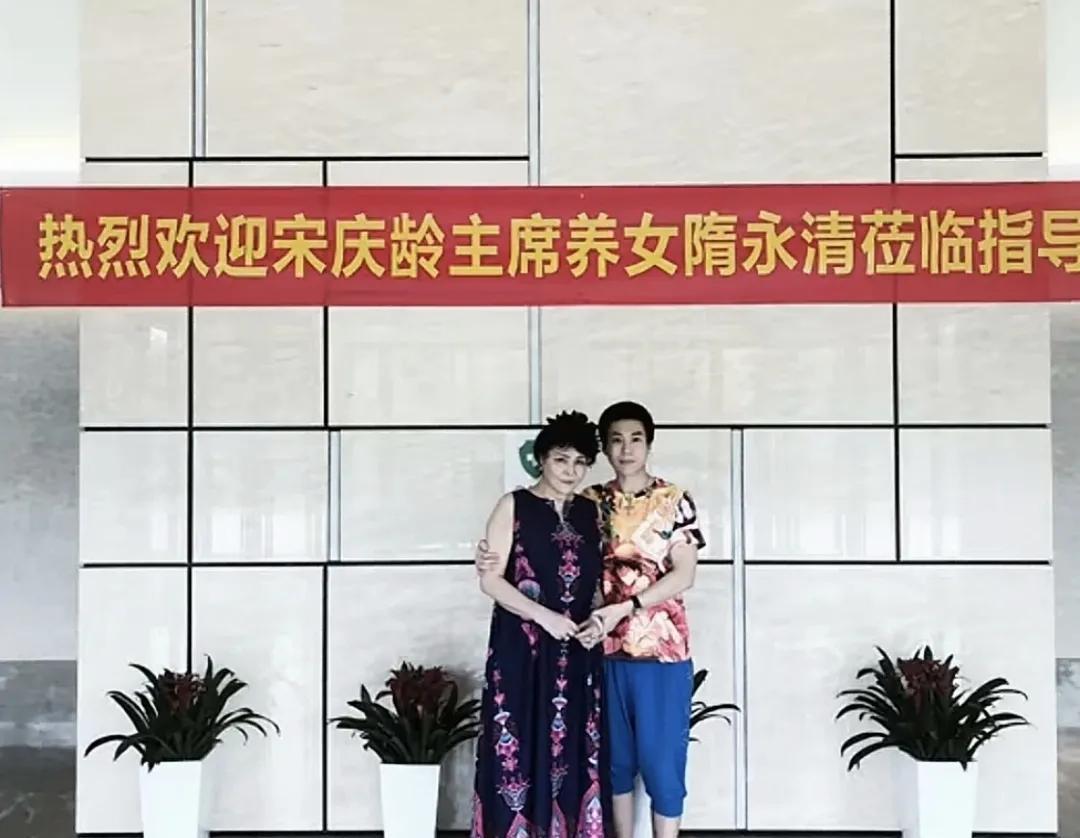 有点知道为什么隋永清的人生好像没啥目标的原因了，因为没人对她有要求，也没有人建议