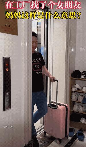 莫名其妙!我反复看了几遍都没有看明白！[捂脸]