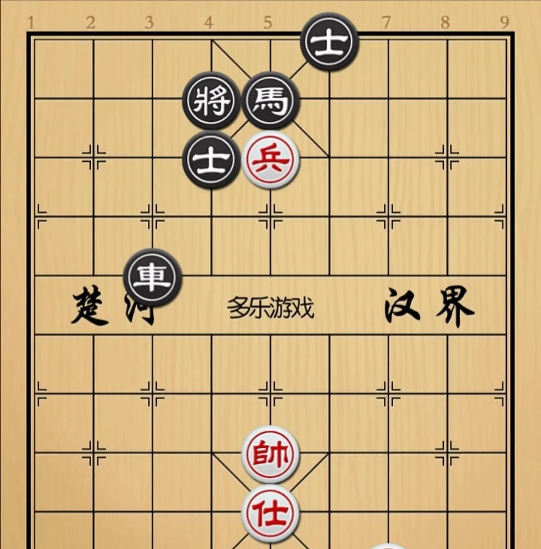象棋：每一步看着都要完 每一步他都能解 是真顽强
如图红先手！
黑方进攻子力只有