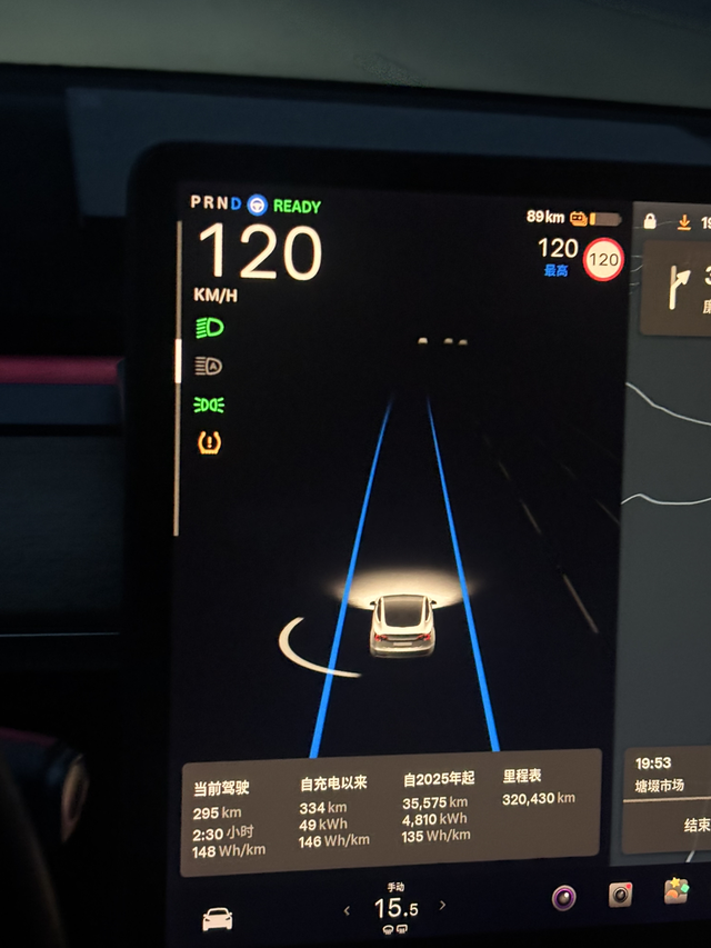 目前电车，以后不会再选油车
广东用车，有家充，路线稳定，用车多，脑子有病才会选回