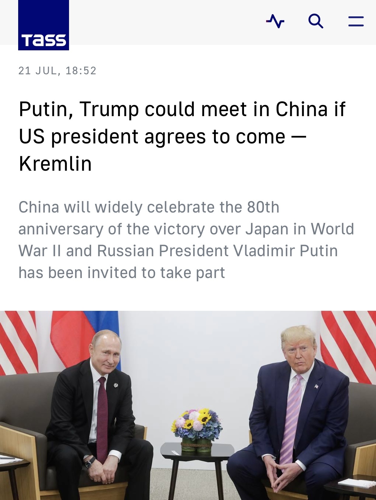 普京已确定要来华，特朗普非常期待，中美俄元首能在北京碰头吗？



据报道，普京