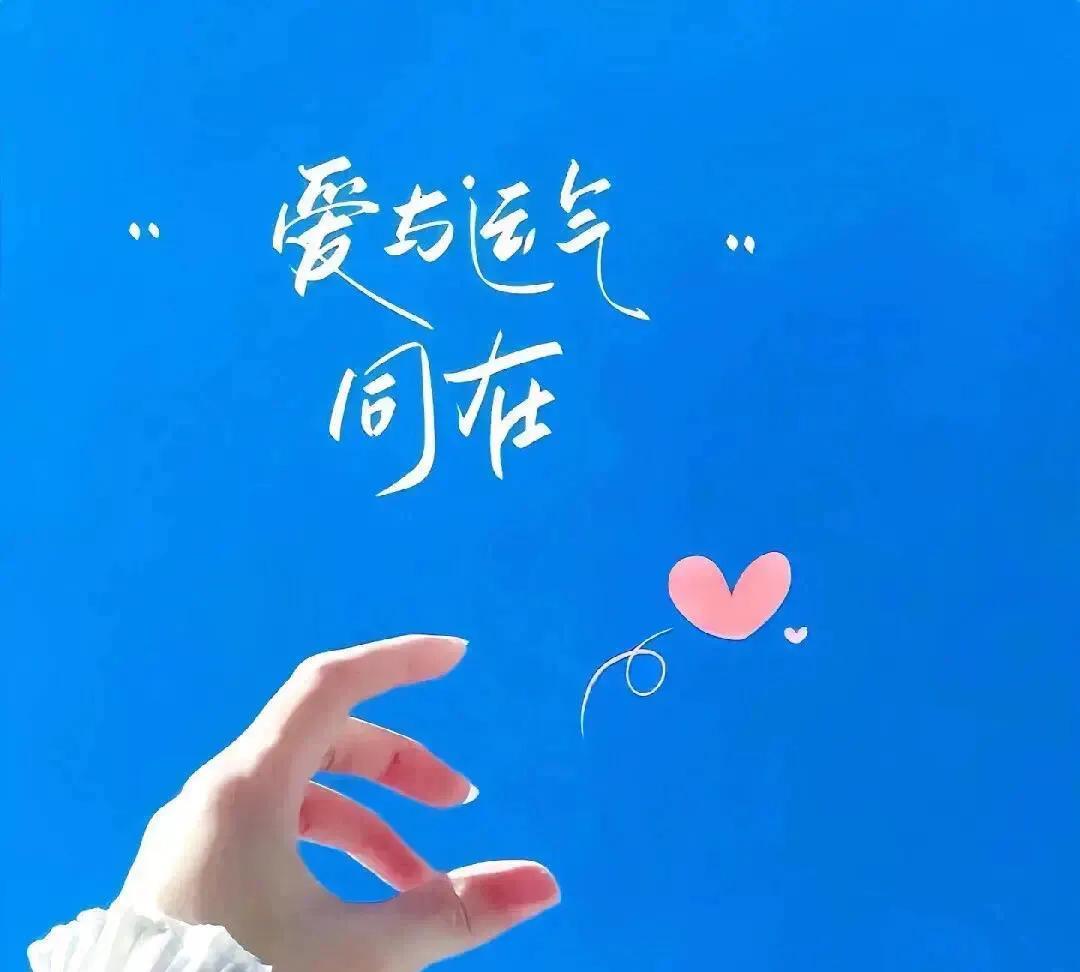 以下四个星座女通常被认为双商在线、贵人遍地、吸金能力强，有富婆命：
双子座
天蝎