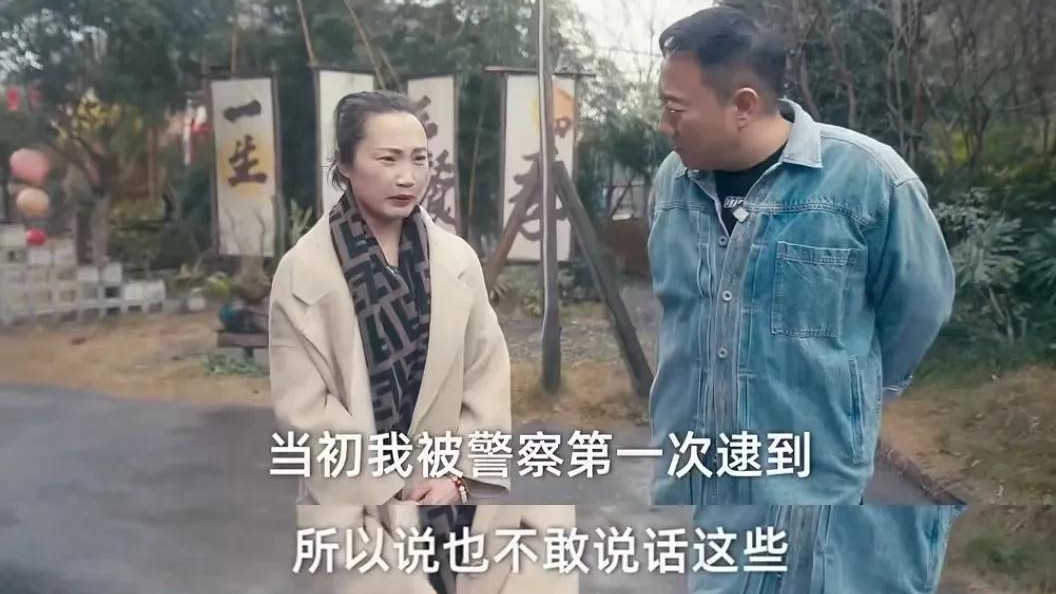 官方辟谣！谭乔离职与“川A666T6”女车主无关，真相究竟如何？