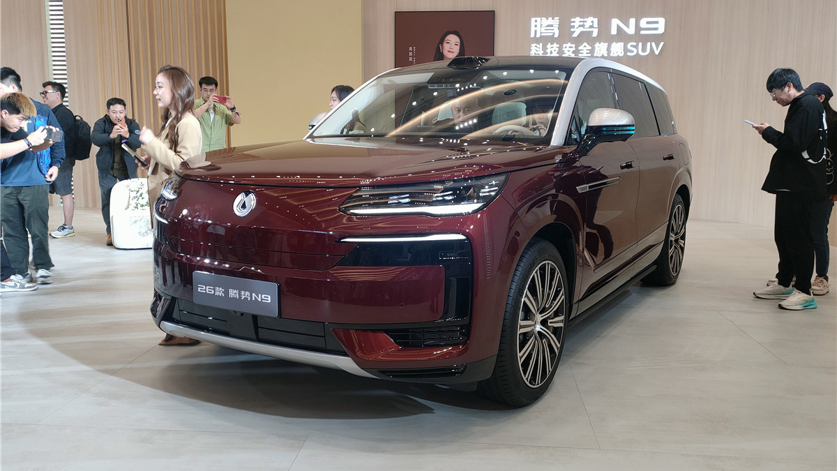 高圆圆同款座驾！2026款腾势N9推新配色，仅售38.98万起