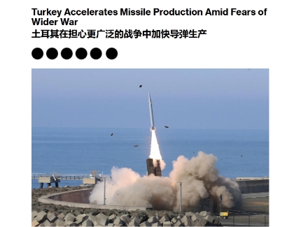 打完伊朗后，以色列下一个目标是土耳其？
 
对伊朗的压制打击，似乎让以色列的野望