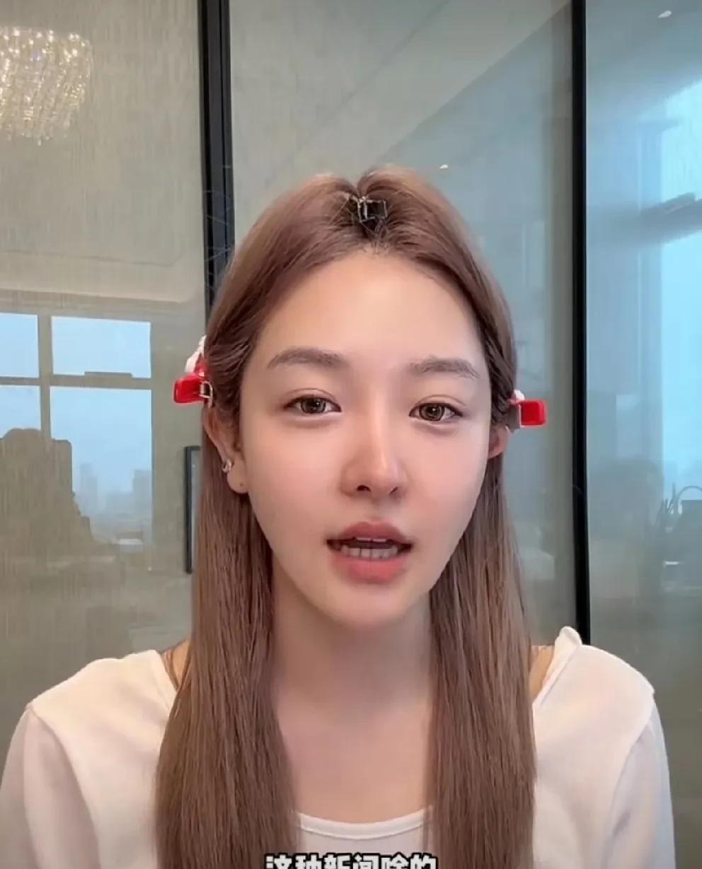 小杜凤直言不能否定具俊晔的付出，不能说他装深情！
          小杜凤感叹