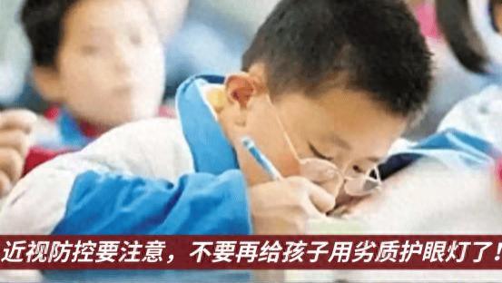 央视推荐的护眼灯是哪款品牌？被权威认可的护眼台灯解析，护眼强