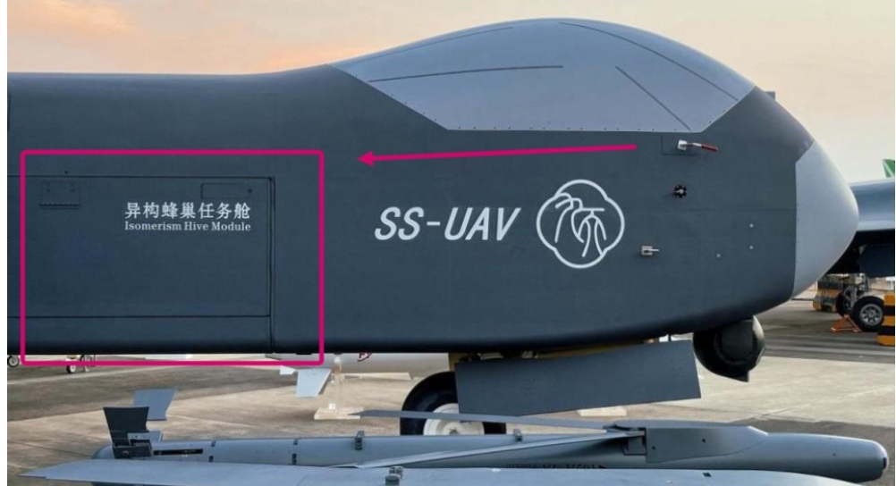 空中无人航母，6月底首飞，咱们这是完全不给别人留活路啊！据央视网消息，号称“空中