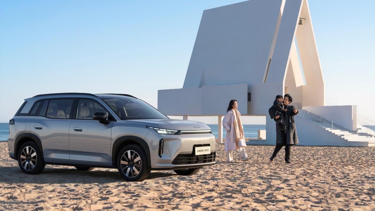 春节前买车别盲选！看销量说话：埃安i60首月破万，成家庭出行新宠